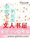 �ڼ�լŮ�����ɷ���