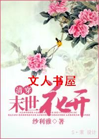 [�崩]ĩ����������