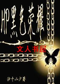 (HP)��ɫ��ҫ����