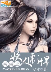 ����֮���˱뺷����
