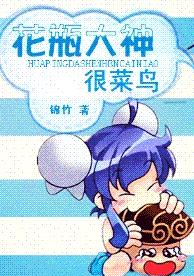 ��ƿ����ܲ������
