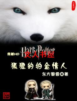 [HP]����Ĳ������˷���