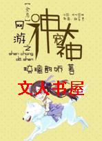 [ȫϢ]����֮���������