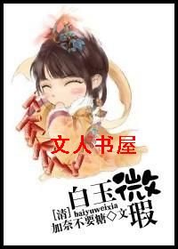 [��]����΢覷���