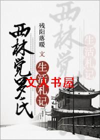 [�崩]���־������������Ƿ���