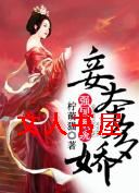 檱��ཿ[ǿ��ϵͳ]����