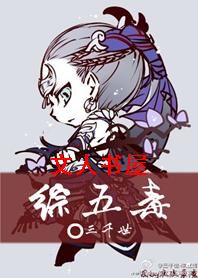 [��]�嶾����