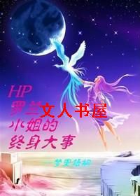 [HP]����С����������·���