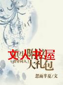 (�崩ͬ��)�������ʹ��������