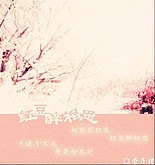 �춹����˼����