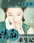 �峯�����Ƿ���
