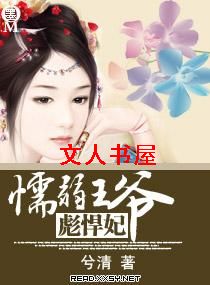 ų����ү�뺷������
