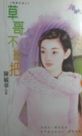 �ݸ粻���ѷ���