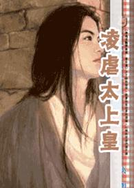 ��Ű̫�ϻʷ���
