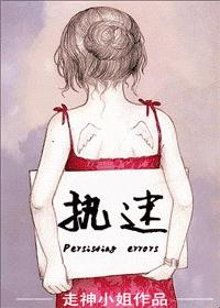ִ�Է���