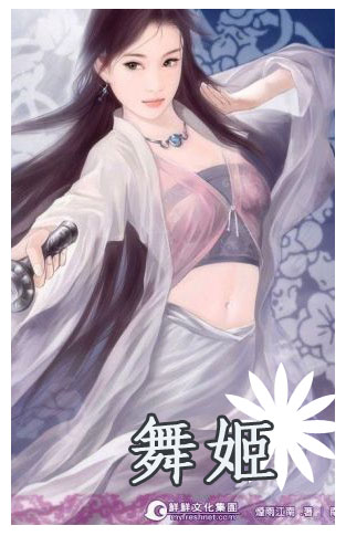 �輧����