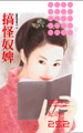 ���ū澷���