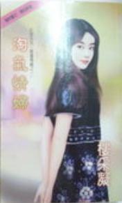 �����鸾����