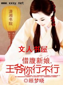 �踹����,��ү���в��з���