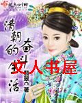 �峯�ķܶ��������
