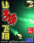 ���ӵ��������