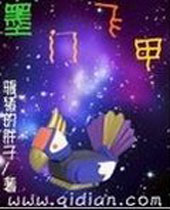 ī�ŷɼ׷���