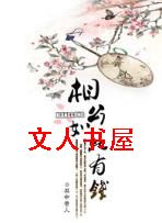 �๫�����Ǯ����