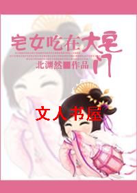 լŮ���ڴ�լ�ŷ���