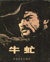 ţ�