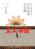 ���䰲��˫ȫ�� �����������������