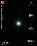 �쳽֮�ʷ���