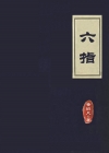 ��ָ����