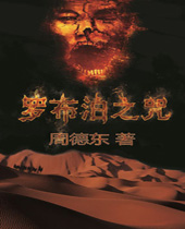 �޲���֮�����