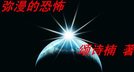 �����Ŀֲ�����