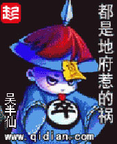 ���ǵظ��ǵĻ�����