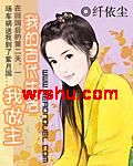 �ҵĹŴ���������������