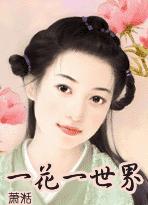 һ��һ�������