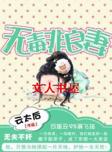 �޷򲻼�:�޶������޷���