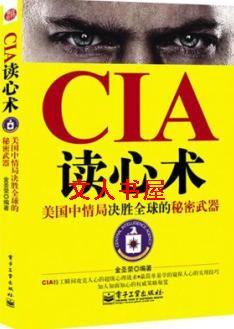 CIA������