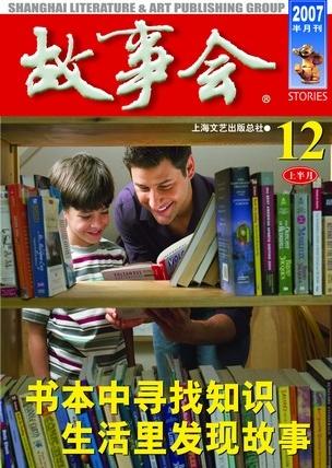 ���»�2007����