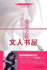 Ѱ���������֮�ַ���