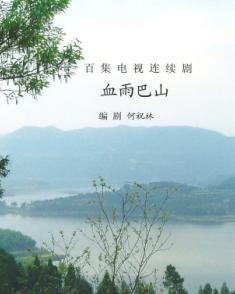 Ѫ�����