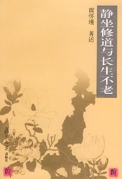 �����޵��볤�����Ϸ���