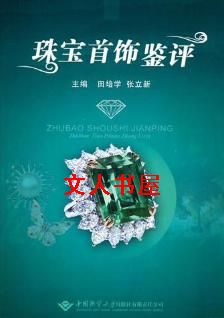 �鱦���μ�������