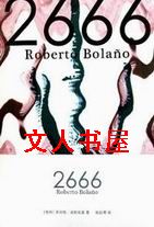 2666����