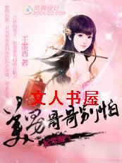 ��������:���и����·���