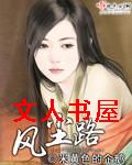 �糾·����