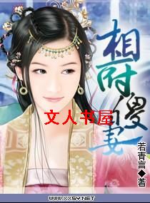 �ฮɵ�޷���