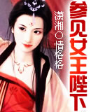 �μ�Ů�ʱ��·���