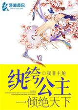 ��竹���һ������·���